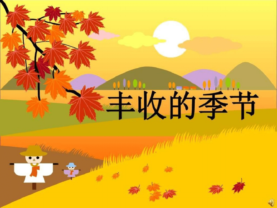 金色五月，豐收季節(jié)(圖1)