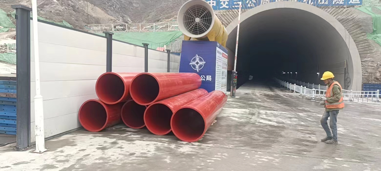 為什么逃生管被稱為隧*道安*全物資？(圖1)
